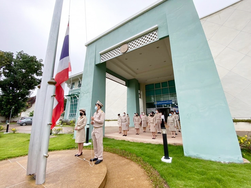 สำนักงานบังคับคดีจังหวัดทั่วประเทศ จัดกิจกรรมเนื่องในวันพระราชทานธงชาติไทย ประจำปี 2564